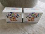 2x Pokémon Center Elite Trainer Box * Prismatic Evolutions, Hobby en Vrije tijd, Verzamelkaartspellen | Pokémon, Ophalen, Nieuw
