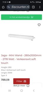 Jaga wand convector nieuw, Ophalen of Verzenden, Nieuw
