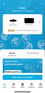 Gezocht: AH Glazenzegels, Hobby en Vrije tijd, Spaarzegeltjes, Ophalen, Winkel, Super of Benzinepomp, Zegels, Bonnen of Punten