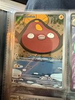 Stunfisk 118 White Flare, Ophalen of Verzenden, Zo goed als nieuw