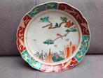 antieke Japanse bord, Ophalen of Verzenden