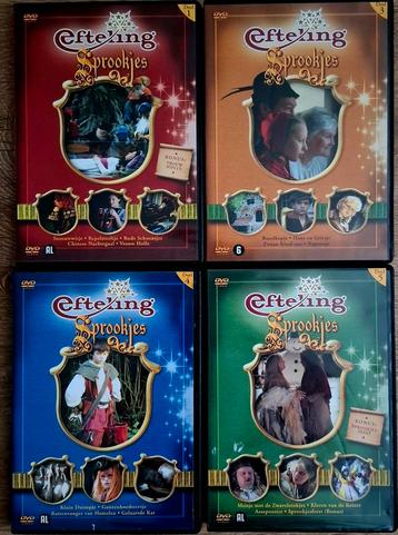 Efteling Sprookjes DVD Deel 1, 3, 4, 5 beschikbaar voor biedingen