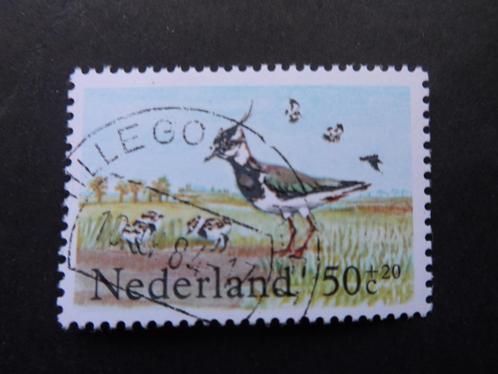 1984 NVPH 1301: Zomerzegel, kievit met stempel Hillegom., Postzegels en Munten, Postzegels | Nederland, Gestempeld, Na 1940, Verzenden