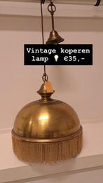 Vintage koperen lamp, Ophalen, Zo goed als nieuw, Minder dan 50 cm