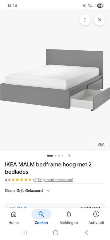 Ikea bed. 140 x 200 - afbeelding 1