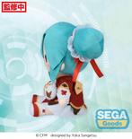 Fuwa Petit Plush Hatsune Miku Going Out Series Chinatown Ver, Verzenden, Heo GmbH, Nieuw, West Campus 1, 76863 Herxheim, Germany