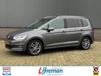 Volkswagen TOURAN 1.5 TSI DSG HIGHLINE 7-persoons  ACC Camer, 15 km/l, Huisgarantie, 4 cilinders, 7 stoelen