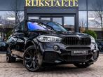 BMW X5 xDrive40d High Executive 7p.|PANO|CAMERA|LEDER|MEMORY, Auto's, Automaat, Lichtsensor, Gebruikt, 2993 cc