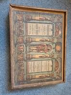 Antieke Anker Steinbaukasten in doos 6 1/2 a., Ophalen of Verzenden