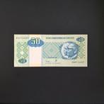 50 kwanza Angola #010, Postzegels en Munten, Bankbiljetten | Afrika, Verzenden, Overige landen, Los biljet