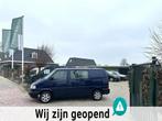 Volkswagen Transporter 2.5 TDI 292 DUB.CAB. Youngtimer Marge, Auto's, Stof, Gebruikt, 700 kg, Bedrijf