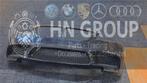 BMW 5 SERIE VOORBUMPER, Gebruikt, -, Voor, -