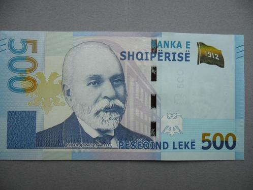Albanië #77 [2020] / 500 leke UNC, Postzegels en Munten, Bankbiljetten | Europa | Niet-Eurobiljetten, Los biljet, Overige landen
