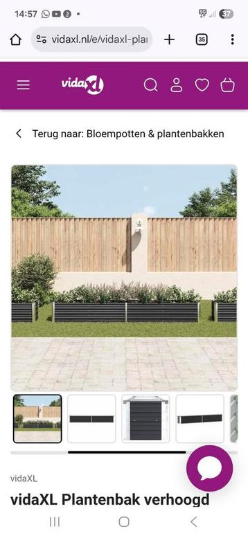 Plantenbak 320x40x45 - Nieuw in doos! beschikbaar voor biedingen