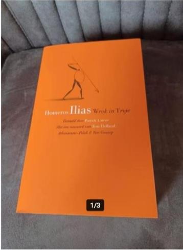 Homeros ilias wrok in Troje beschikbaar voor biedingen