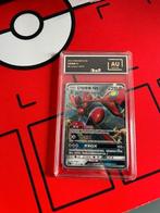 Pokémon card AU graded - scizor GX, Verzenden, Zo goed als nieuw, Losse kaart, Foil