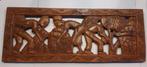 Houten paneel orgineel snijwerk Afrikaanse Kunst, Antiek en Kunst, Kunst | Beelden en Houtsnijwerken, Ophalen of Verzenden