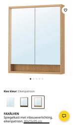 Spiegelkast Faxalven Ikea, Ophalen, Spiegelkast, Nieuw, 50 tot 100 cm