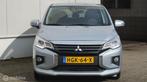 Mitsubishi Space Star 1.2 Instyle Achteruitrijcamera | Cruis, Auto's, Mitsubishi, Stof, Gebruikt, Met garantie (alle), Bedrijf