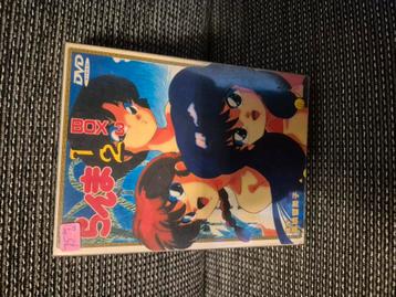 Dvd ranma 1/2 box 3 beschikbaar voor biedingen
