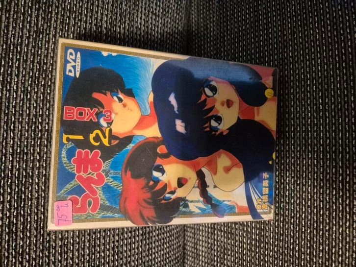 Dvd ranma 1/2 box 3, Cd's en Dvd's, Dvd's | Tekenfilms en Animatie, Zo goed als nieuw, Anime (Japans), Verzenden