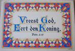 Spreuken - Vreest God en Eert den Koning  -  nieuw, Verzenden, 1960 tot 1980, Ongelopen, Overige thema's