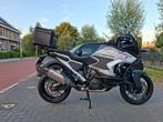 Nieuwe 45 liter topkoffer voor o.a KTM 1290 adventure, Ophalen of Verzenden, Nieuw