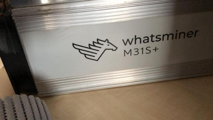 Bitcoin miner te koop whatsminer, Computers en Software, Routers en Modems, Zo goed als nieuw, Ophalen