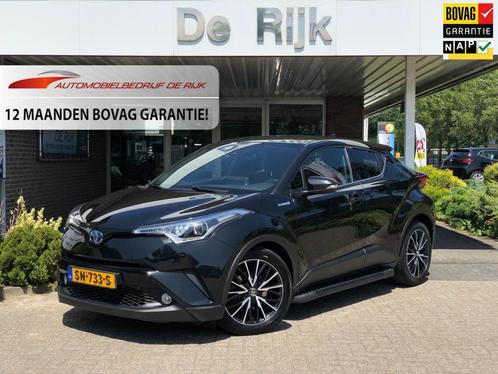 Toyota C-HR 1.8 Hybrid Dynamic | Navi, Cruise, Clima, Stoelv, Auto's, Toyota, Bedrijf, Te koop, C-HR, ABS, Achteruitrijcamera