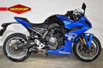 Suzuki GSX-8R (bj 2025), Bedrijf, ABS, Meer dan 35 kW, Overig