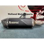 BMW R 1250 GS Akrapovic uitlaat demper R1250GS, Nieuw, Ophalen of Verzenden, Slovenie, Info@hollandmotorsports.nl