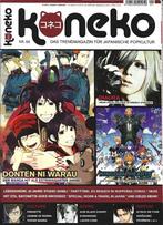 Koneko #66 - 01-2015, Verzenden, Gelezen, Muziek, Film of Tv