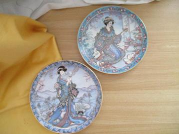 Royal Doulton 2 bordjes Chinees/Japans beschikbaar voor biedingen