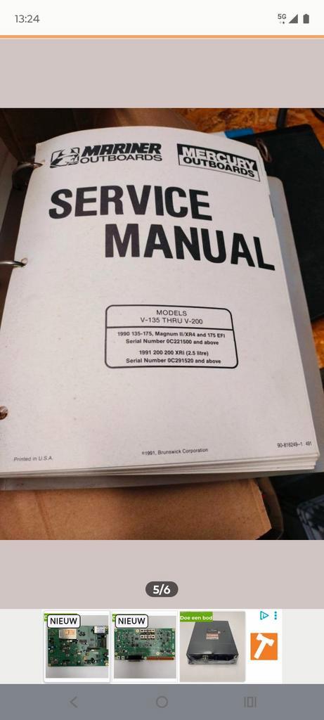 Mariner/Mercury Buitenboordmotor Service Manual, Watersport en Boten, Accessoires en Onderhoud, Zo goed als nieuw, Boek of Waterkaart