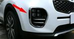 Chrome mistlamp cover trim voor Kia Sportage 2016-2018, Auto-onderdelen, Carrosserie en Plaatwerk, Nieuw, Ophalen of Verzenden