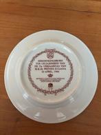 Herdenkingsbord Juliana 75 jaar, Antiek en Kunst, Antiek | Wandborden en Tegels, Ophalen of Verzenden