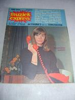 MUZIEK EXPRES, Verzamelen, Ophalen of Verzenden, 1980 tot heden, Tijdschrift