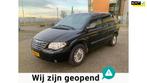 Chrysler Voyager 2.4i New York Edition Zwart 2006 AIrco, Voorwielaandrijving, 450 kg, Gebruikt, 4 cilinders