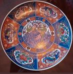 Antiek Chinees bord., Ophalen of Verzenden