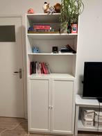 IKEA Billy Boekenkast met Oxford Deuren, Ophalen, Overige materialen, Gebruikt, 200 cm of meer