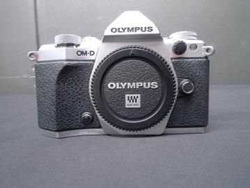 Olympus OM-D E-M5ii beschikbaar voor biedingen