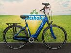 Fietshokje Amersfoort: Amslod York E-Bike N7 H50, Fietsen en Brommers, Elektrische fietsen, Niet ingevuld, Nieuw, Ophalen of Verzenden