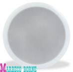 Luidspreker,Plafondspeaker 100Volt 8inch Basic Wit