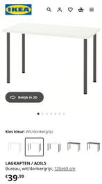 Ikea bureau 120 x 60cm, Huis en Inrichting, Bureaus, Ophalen, Gebruikt, Bureau