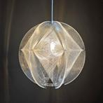 Vintage design 'Swag’ Lamp van Paul Secon voor Sompex, Kunststof, Ophalen of Verzenden, Zo goed als nieuw, X