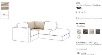 Ikea VIMLE Hoes voor hoekelement, Hillared beige. beschikbaar voor biedingen