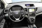 Honda CR-V 2.0 4WD Executive | Incl. 12 maanden Garantie | P, 13 km/l, 12 maanden, Bedrijf, Vierwielaandrijving