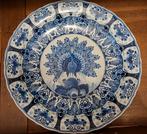 Delftsblauw Schotel
Pauw op rots
1919
Delft CK, Ophalen