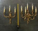 Set Peris Andreu Wandlampen, klassiek, brons, uniek, Antiek en Kunst, Antiek | Lampen, Ophalen of Verzenden