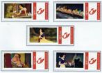 Belgie duostamp sneeuwwitje en 7 dwergen Disney MNH, Postzegels en Munten, Postzegels | Europa | België, Ophalen of Verzenden